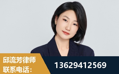 南京-企业展示图