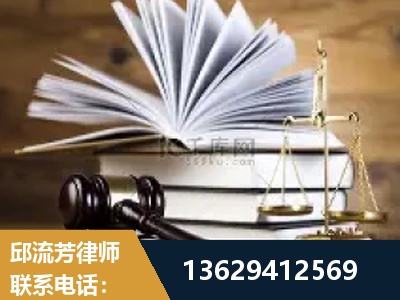 南京-胜诉率高