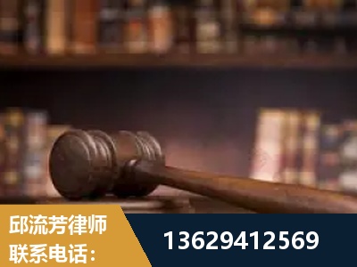 南京-毒品罪改判