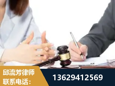 南京-新型网络犯罪