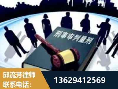 南京-诈骗类犯罪