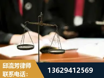 南京-抚养权