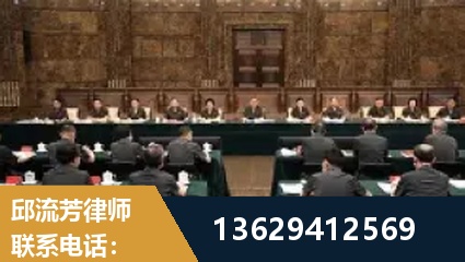 南京-重大刑事案件处理