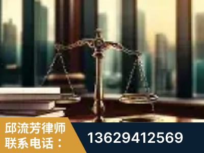 南京-重大刑事案件处理