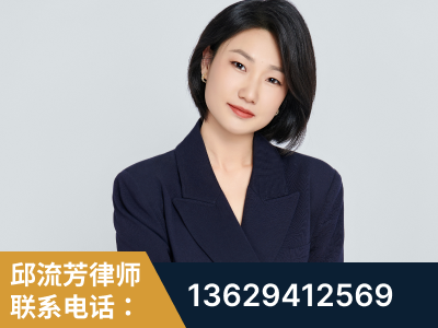 南京-企业展示图